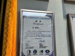 -美可普口腔医院(宝龙标杆店)