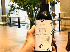 -gaga(深圳南山益田假日广场店)