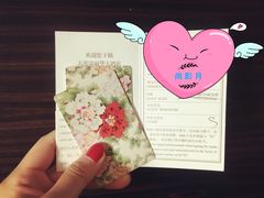 包房-大连富丽华大酒店·花都西餐厅