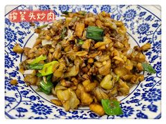 -新新湘菜馆(新中街二条店)