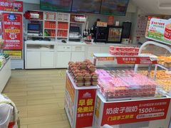 -味多美蛋糕(双安店)