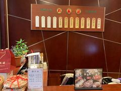 -熙盛源(复兴路店)