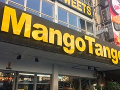 -Mango Tango