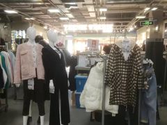 -上品折扣(回龙观店)