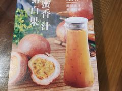 -凤阁楼果木烧鹅(鹤山陈山店)
