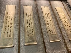 -路小缦·珍馐美馔(市心北路店)