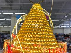 -天河沃尔玛