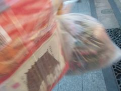 -皇上皇腊味店(下九路店)
