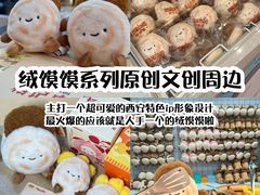 -西北轻工批发市场