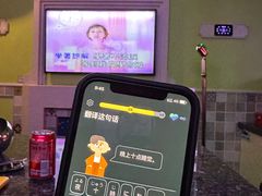 -INLOVE KTV(世博源店)