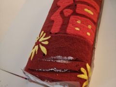 -卷时·瑞士卷·生日蛋糕(大望路店)