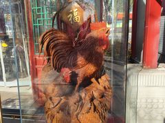 -古文化街旅游区