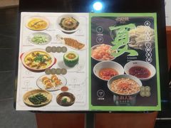 -上海人家花樣年华(中山公园店)