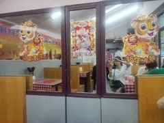 -辣肉面大王(天平路店)