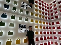 -Dior(海信广场店)