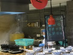 -成都保利公园皇冠假日酒店(熊猫基地店)