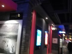 -万达影城(锦华万达广场IMAX店)