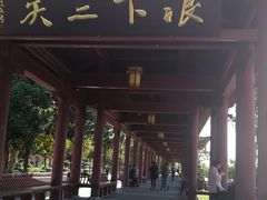 -武昌江滩