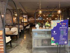 大堂-塔可墨西哥餐厅(江宁景枫店)