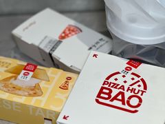 -必胜客(骡马市店)