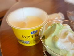 -君乐宝优致牧场