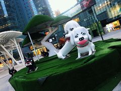 -大族广场Mall&More