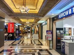-上海月星家居(澳门路店)