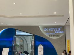 -IN STYLE·全国形象店