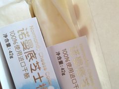 -味多美蛋糕(通州店)