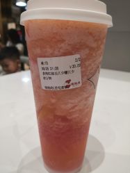 多肉红柚王-桃桃屿·潮牌酷银(世纪荟店)
