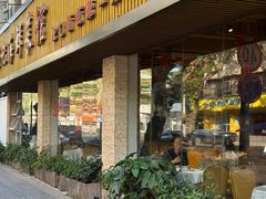 -强记海鲜·大排档(蛇口新街店)