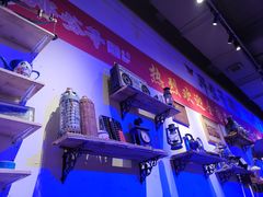 -那些年记忆烧烤