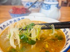 -清真马杰山牛肉汤馆