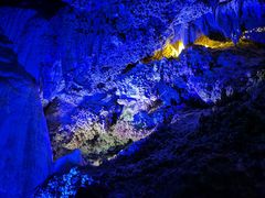 -颛顼龙洞旅游景区