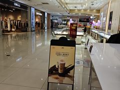 -卓锦曼购中心(国香街店)