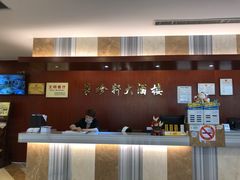 -一品粤珍轩(吴中路店)