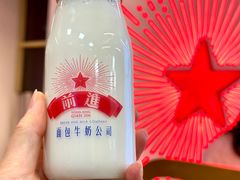 -红星前进面包牛奶公司(五道口购物中心店)