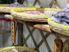 -苏州市吴中区光福窑上花果蜜饯厂