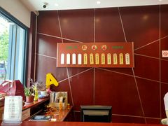 -熙盛源(复兴路店)