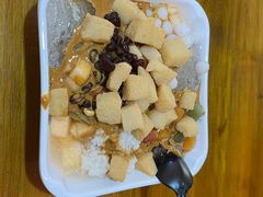 -串妹花式冰粉(乐山总店)