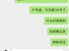 -瑞思教育·少儿英语(经开永旺校区)