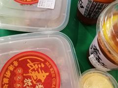 -孖记茶档·热腾茶餐(乐峰店)