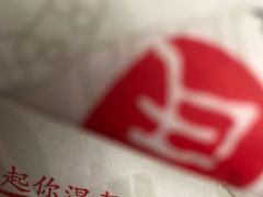 -上海哈尔滨食品厂(淮海中路店)