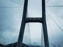 -果子沟大桥