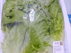 -锅圈食汇火锅烧烤食材超市(工农路店)