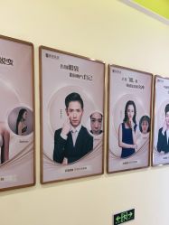 点击看大图 -广州健丽·去眼袋医疗美容机构