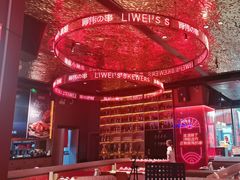 -丽伟的串·烧烤·砂锅(季景天地店)