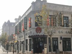 -1937青岛老味道·青岛菜(大鲍岛栈桥店)