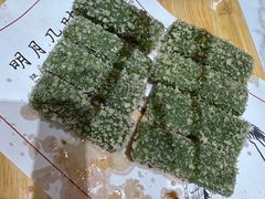 白茶糯米糍粑-阿露佳·舌尖上的安吉菜