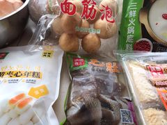-锅圈食汇火锅烧烤食材超市(红桥店)